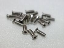 Pacific Birdy original factory hook-and-loop steel screw Zhuhai direct sales store