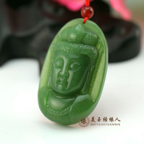 Xinjiang Hetian Jade Jasper Guanyin pendant spinach green Hetian Jade Jasper Guanyin pendant with certificate