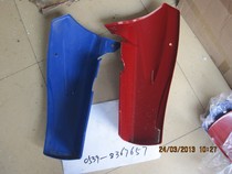 Futian five-star tricycle accessories Futian tricycle front windshield Futian 125 150 200 windshield