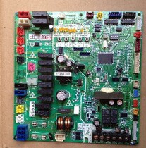 Dajin air conditioning accessories Daijin air conditioning RZP350PY1 computer board