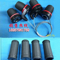 Huasheng 4 Chong Outboard Parts Throttle Gasoline Outboard 5 6 Fuel-efficient Outboard Handle Throttle Accessories