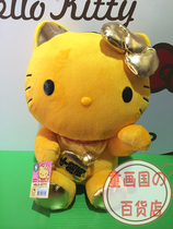 Hong Kong sanrio hello kitty golden trick cat 10000000 Two plush doll doll doll