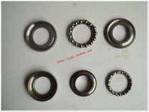 QJ - jiang motorcycle accessories QJ125 - 19 running king of the king balance Wang beyond the pressure bearing direction bearing