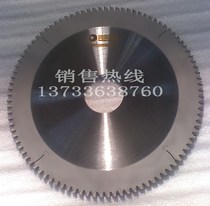 Yellow River Cyclone PCD Woodworking Saw Blade Diamond Woodworking Saw Blade Super Hard Tool Cyclone Brand Saw Blade