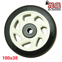 4 Inch Flat Wheels Wheel Pushwheel Industrial Wheel Equipment Wheel Furniture Wheels Polyamines Grease Wheel Double Bearing Wheels
