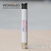 xrnp XRNP1-12KV 10KV 7 2KV 0 5A 1A 2A-50KA high-voltage current-limiting fuse