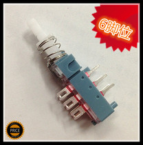(High quality)Piano key switch Straight key switch Self-locking power switch button 2 knives 6 feet with bracket
