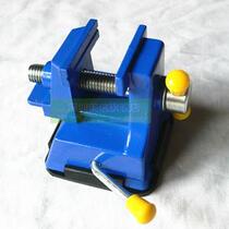 Metal mini small vise Pliers Small vise with suction cup