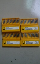 Kenner CNC Blade VNMG160402MS KC5510 Kenner Blade