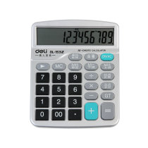 Voice calculator large screen Big Button 12 digits financial calculator effective 1532 computer