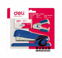 Del Li 0359 Stapler 12 Stapler Set 24 6 Stapler