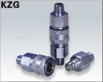 Interchange Replacement PARKER3 8 Hydraulic Quick Coupling ISO7241-A3 Taps High Pressure Joint