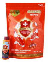 Ticket for Hong Kong Q Koi garlic grain (food type) Entis dedicated 1kg 5kg