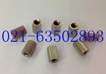 Base wire double pass circular monitoring copper column security copper column camera stud (nickel plated) M3 100 1 pack