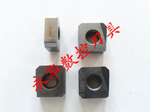 Secondhand CBN Boron Nitride Blade Numerical Control Knife External Round Blade Carbonated Boron Old Blade Square Blade