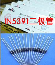 IN5391 diode