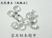 Colorless Topaz Topaz round faceted 6mm 1ct gem specimen A161