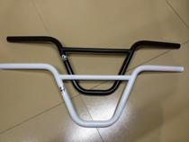 8 5 inch SHOWKE Handlebars BMX Handlebars