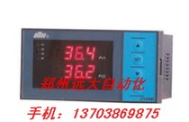 Donghui Instrument(Dayan brand): DY2000 (T GT) intelligent bit control digital light column instrument
