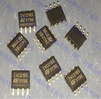 M24C01-RMN6TP 24C01R6 SOP-8 Serial Bus EEPROM