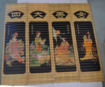  Bamboo slips Bamboo curtain wall hanging decoration Year of the Horse gift congratulations birthday high-end gifts Four beauties four hanging paintings boutique screen