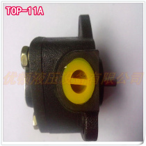 TOP-11A oil pump Printing machine oil pump ROP-11A cycloid pump LOP-11A triangle pump Head oil pump