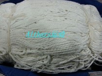 11-a-side football Net quality cotton thread 11-person football gate net football game professional Net football Net