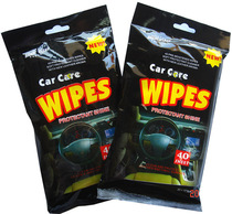 40 pieces of bag car wipes)clean wet wipes)Functional wet spurious non-woven fabric]