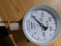 Red flag pressure gauge Y100
