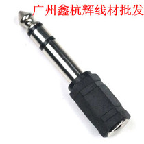 3 5 turns 6 5 audio adapter folk classical electric box piano electric guitar cable cable small to large conversion head