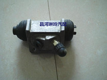 Changhe Suzuki Liana 1 61 4 rear brake cylinder rear sub pump rear brake cylinder (Universal)