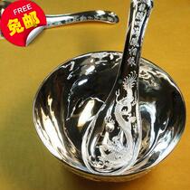 Jiebao high relief pure silver bowl foot sterling silver tableware baby Silver Bowl Dragon Phoenix Bowl blessing word with national inspection certificate