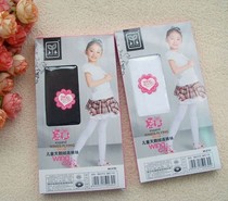 Velvet dance socks girls pantyhose adult children pantyhose big socks ballet socks gymnastics pantyhose