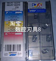 HM90 APKT100325PDR IC328 Iska blade before inquiry]