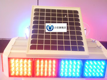 4-sided LED solar flash light yellow flashing light construction light solar warning light highway flashing