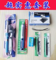 Tin suction gun Electric welding chrome iron tip tweezers Cast iron soldering iron holder Home appliance repair DIY tools Affordable package