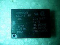 Disassembly relay G6C-2114P-US-12VDC