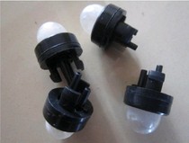 Steele Cutting Irrigation Machine Accessories Hand Oil Pump Oil Bubble Pump Oil Leather Suitable for FS120 FS200 mower