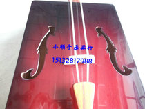 National musical instrument factory direct sales color wood faucet mahogany fingerboard mahogany axis Matou Qin gift box bow code