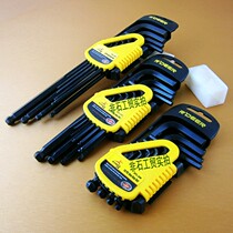Feilu black hexagon wrench metric ball head black hexagon key set of 10