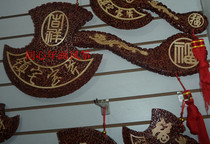 Large walnut Hu wooden axe head pendant moving opening housewarming wedding sitting Fu evil gathering fortune town house treasure axe