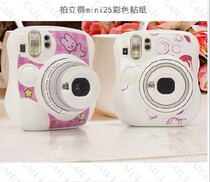 Fuji Polaroid mini25 Camera Stickers Mini 25 Decorative Stickers Body stickers Rabbit circles
