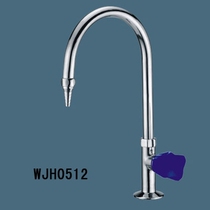  WJH0512 Single faucet(Stainless steel)