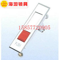 Supply Wenzhou lock MS507 lock distribution box electrical cabinet lock Flat fire cabinet lock