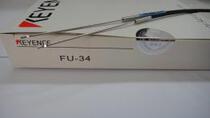 FU-34 KEYENCE Side View Transparent Optical Fiber High Precision Quality Guaranteed for 2 Years