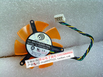 New power PLD05010S12L12V 0 10A 4 5CM diameter 3 9CM hole distance 4 pin graphics card fan