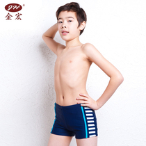 Flat corner boys swimming trunks baby shorts students big childrens swimming trunks childrens swimming trunks