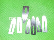 Jade field Shanghai Yachua automatic die-cutting machine old tiger mouth press sheet paper Sub-paper Sheet Brush Wheel Printing Press