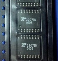 Real picture XR2207ID 2207ID XR2207D 2207D line XR brand