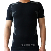 Mens Sports Tight Compression Vest Running Fitness Short Sleeve Basketball Base Shirt Elastic Sleeveless cool Summer